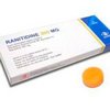empire-drug-Ranitidine empire-drug-Ranitidine